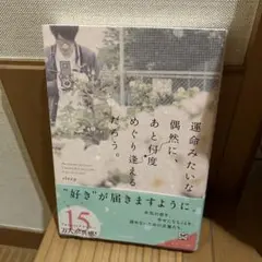 Item thumbnail for item a517edcf-835b-4ed3-bd51-426d31a3c4c5