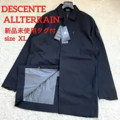 2026年最新】DESCENTE ALLTERRAIN メンズ ステンカラーコートの人気
