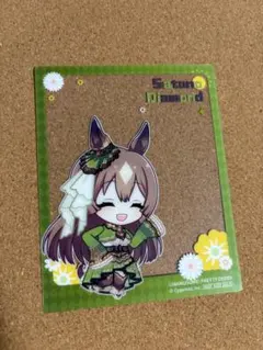 ウマ娘 上海 コラボカフェ クリアカード サトノダイヤモンド - メルカリ