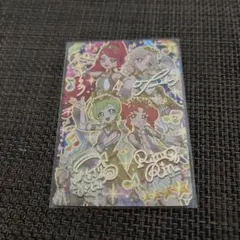 アイプリ カード リング6弾 サイン カルテットスター