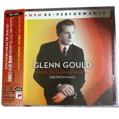 SACD「グレン・グールドによるバッハ:ゴールドベルク変奏曲」の再創造～