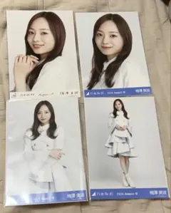 乃木坂46 梅澤美波 生写真 乃木コレ2024.August 4種コンプ