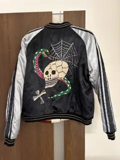 ２面用 美品 JKPD スカル 日本限定スカジャン vintage unisex 2面用 美品 JKPD スカル 日本限定スカジャン vintage unisex - メルカリ