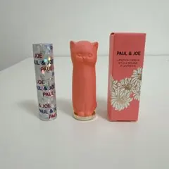 PAUL & JOE 猫リップスティックケース & 猫ラメリップ
