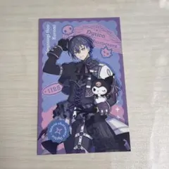 よもぎ様 リクエスト 2点 まとめ商品