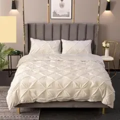 布団カバー 3点セット シングル ベージュ　花モチーフ