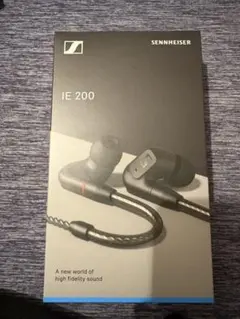 SENNHEISER IE800 S 分岐 6N純銀撚り線 4.4mm5極 L字 SENNHEISER IE800 S 分岐 6N純銀撚り線 4.4mm5極 L字 - メルカリ