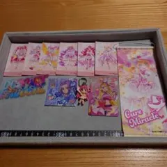 公*o様 プリキュア系 まとめグッズセット