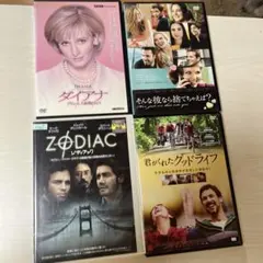 外国映画 洋画