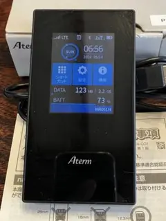2026年最新】aterm mr05ln クレードルセットの人気アイテム - メルカリ