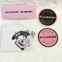 ☘️3/13値下げ☘️BLACKPINK マイメロ、イベント景品ステッカー　セット