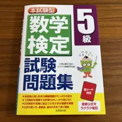 Item thumbnail for item a18bdc53-8171-441c-9fe0-d023aefdb94f