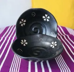 【新品未使用品】美濃焼 小皿 小鉢 さくら フラワー 渦巻 ブラック 2点セット