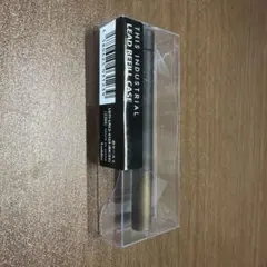 Luddite THIS INDUSTRIAL LEAD REFILL CASE