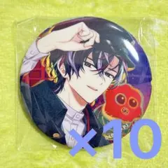 2026年最新】18trip エイトリ 衣川季肋の人気アイテム - メルカリ