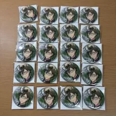 アイナナ　缶バッジ 二階堂大和　20点セット