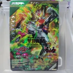 2026年最新】ガンバレジェンズ lr パラレル ヴラムの人気アイテム