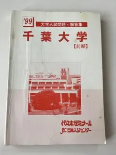 Item thumbnail for item 10283698-02db-4756-9c87-142fe6c6ab95