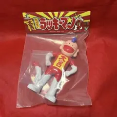 冒険ロックバット/ジンクロン Z合金 新品 検)超合金/特撮/うしおそうじ