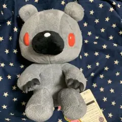 グルーミー ぬいぐるみ 2体セット 座グルーミー 開口パペット - メルカリ