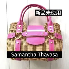 [値下げ]Samantha Thavasa カゴバッグ サマンサタバサ