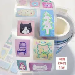 キスカットテープ 韓国作家 - メルカリ
