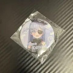 Item thumbnail for item 366659c5-ba4d-4954-b65c-daff0ee865f2