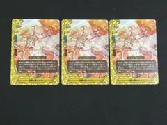 バディファイト】可憐な風シルフ 上 4枚セット - メルカリ