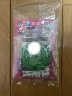 妖怪ウォッチ　フユニャン　メダル