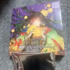 2025年最新】匈歌ハトリの人気アイテム - メルカリ