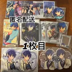 匿名　あんスタ　漣ジュン　まとめ売り