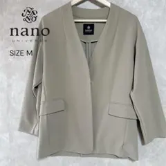 美品 nanouniverse ナノユニバース ノーカラージャケット カーキ M