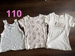 女の子　肌着　インナー　アンダーシャツ ディズニープリンセス 3枚セット　110