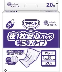 Item thumbnail for item f2aeaa26-4633-4d48-bce7-087615563bc3