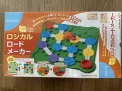 KUMON TOY ロジカルロードメーカー　知育玩具セットのサムネイル