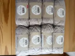 DAISO Acrylic Yarn ベージュ 8玉セット