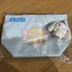 1番くじ　シナモロール バッグ ぬいぐるみ