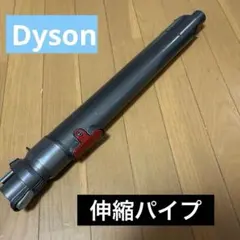 Item thumbnail for item eb9137e5-c4e1-4dd1-9e2b-519693fb4d9a