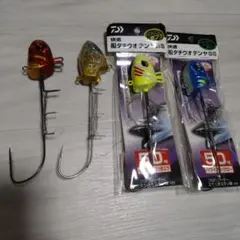 デビルクラッカー デビルスッテII セット m84944190608_1.jpg?1788012095