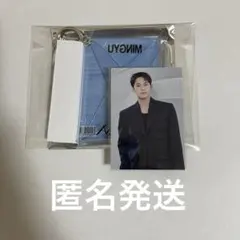 2025年最新】ミンギュ seventeenの人気アイテム - メルカリ