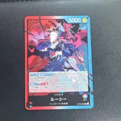 2026年最新】戦略モデルの人気アイテム - メルカリ