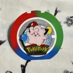 2026年最新】ポケパーク ピンズの人気アイテム - メルカリ