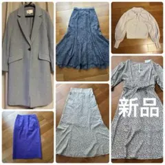 BEAMS HEART アルパカ混コート入り きれいめ6点まとめ売り