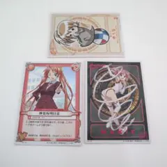 カードスリーブ　魔法先生ネギま！　神楽坂明日菜 カードスリーブ 魔法先生ネギま！ 神楽坂明日菜 Amazon.co.jp