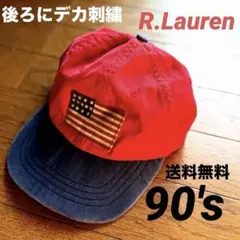 POLO by Ralph Lauren キャップ 6パネル 星条旗のサムネイル