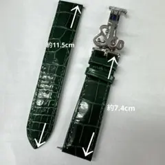 ジェイコブ高級革ベルト 赤 未使用 最安値