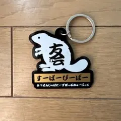 ディビ様 リクエスト 3点 まとめ商品