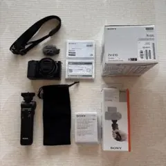 SONY ZV-E10Lパワーズームレンズキット＋シューティンググリップセット