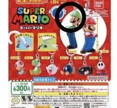 めじるしアクセサリー　ルイージ