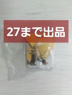 ガチャガチャ　ズートピア　フィニック　ブリスターチャームコレクション